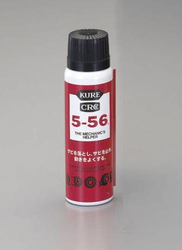 呉工業(KURE) 浸透防錆・潤滑スプレー(KURE 5-56) 80ml EA920A-0.8 4548745630275【別送品】