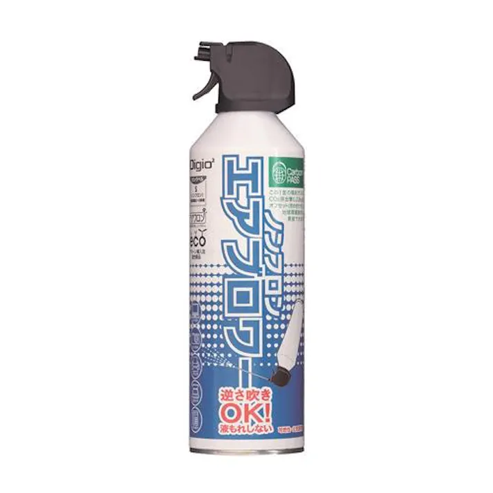 ナカバヤシ 350ml エアーブロワー オフィス用品、備品 4550061666562 EA920AC-2B(CDC)【別送品】