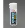 冷却浸透剤スプレー 420ml EA920AJ-20【別送品】