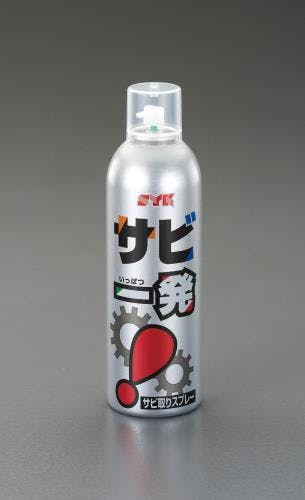 工具 ピストルオイラー  日平機器 油差し 250cc H-250 H-250 日平 ピストルオイラー 日平機器 容量250mL - 【通販