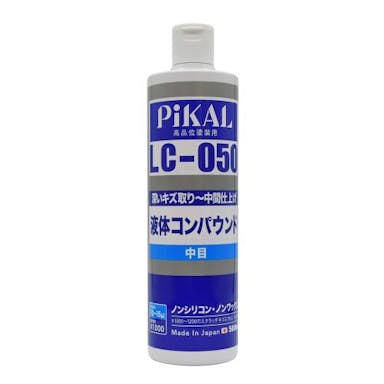 日本磨料工業(PIKAL)  500ml 液体コンパウンド(中目/#1000) 洗車用クリーナー 4550061867969 EA920AP-41(CDC)【別送品】
