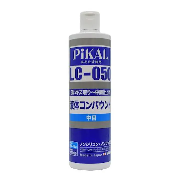 日本磨料工業(PIKAL) 液体コンパウンド(中目/#1000) 500ml EA920AP-41 4550061867969【別送品】