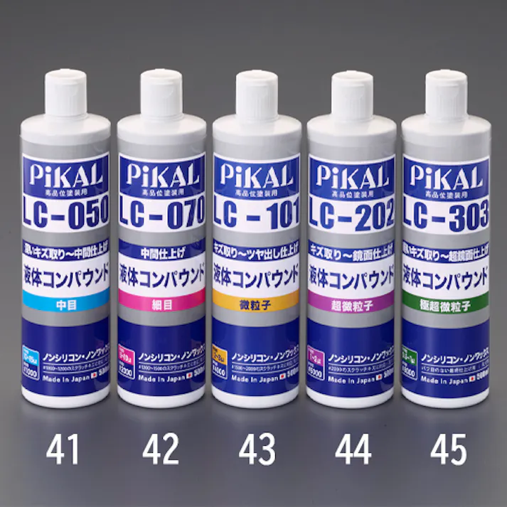 日本磨料工業(PIKAL) 液体コンパウンド(中目/#1000) 500ml EA920AP-41 4550061867969【別送品】