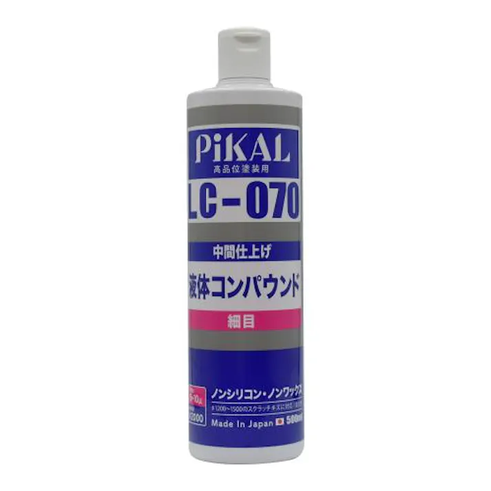 日本磨料工業(PIKAL) 液体コンパウンド(細目/#2000) 500ml EA920AP-42 4550061867976【別送品】