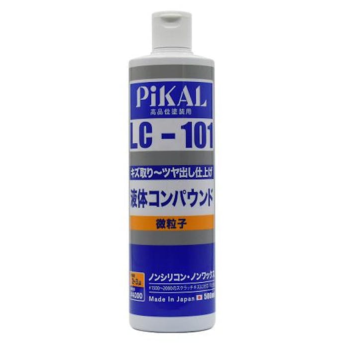 日本磨料工業(PIKAL)  500ml 液体コンパウンド(微粒子/#4000) 洗車用クリーナー 4550061867983 EA920AP-43(CDC)【別送品】
