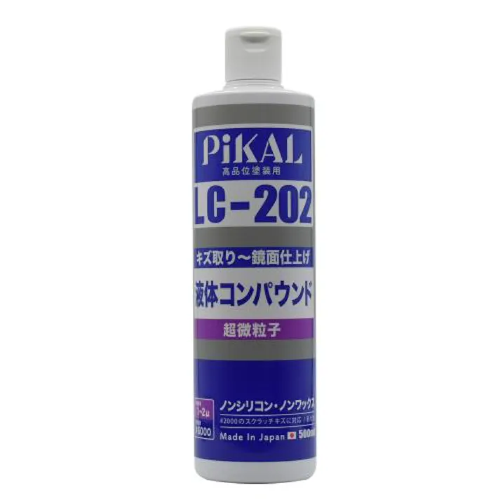 日本磨料工業(PIKAL) 液体コンパウンド(超微粒子/#6000) 500ml EA920AP-44 4550061867990【別送品】