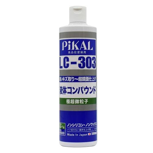 日本磨料工業(PIKAL) 液体コンパウンド(極超微粒子/#8000) 500ml EA920AP-45 4550061868003【別送品】