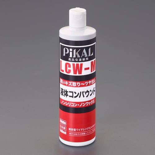 日本磨料工業(PIKAL) 液体コンパウンド(深いキズ取り用) 500ml EA920AP-50 4550061868010【別送品】
