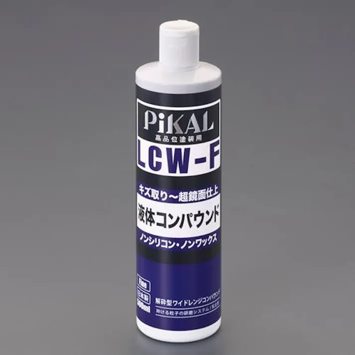 日本磨料工業(PIKAL) 液体コンパウンド(キズ取り用) 500ml EA920AP-51 4550061868027【別送品】