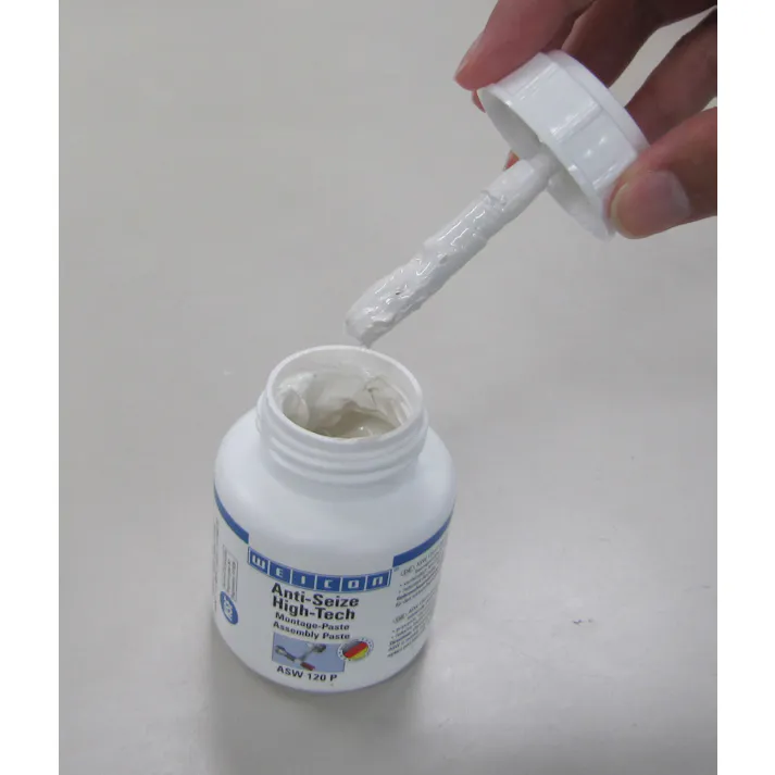 焼付き防止剤 -40~1400℃/120g EA920AR-24【別送品】