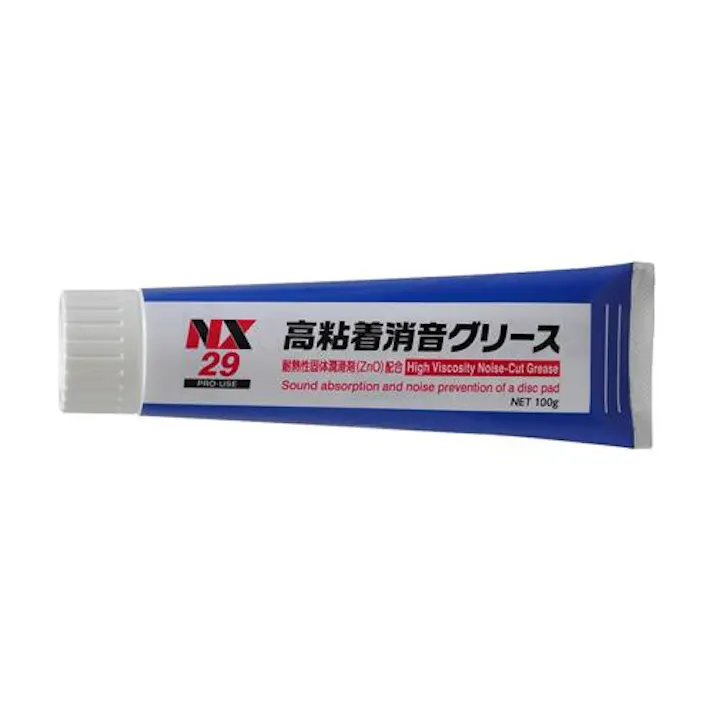イチネンケミカルズ 100g グリース(ディスクパッド用/高粘着・消音) ブレーキ用工具 4550061987193 EA920AR-8(CDC)【別送品】