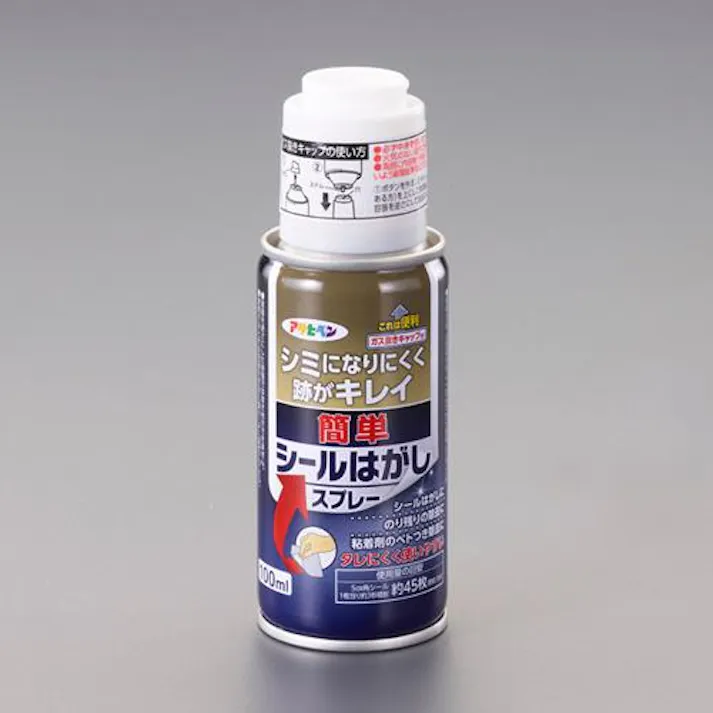 ESCO 100ml シールはがし 洗面・バス・トイレ用備品・消耗品・エチケット商品 4550061783740 EA920BG-31(CDC)【別送品】