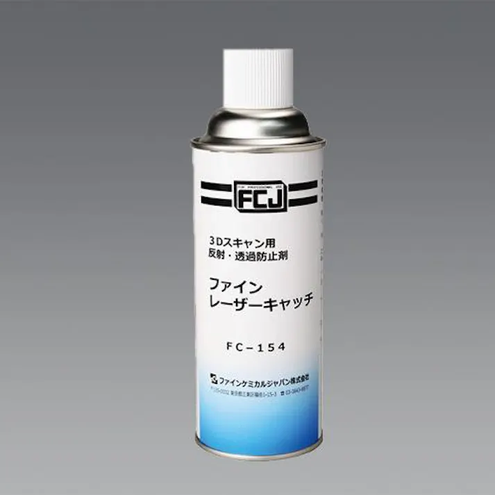 ファインケミカルジャパン 420ml レーザーキャッチ(3Dスキャン用透過防止剤) 測定機器(硬度計・膜厚計・他) 4550061775929 EA920DC-31(CDC)【別送品】