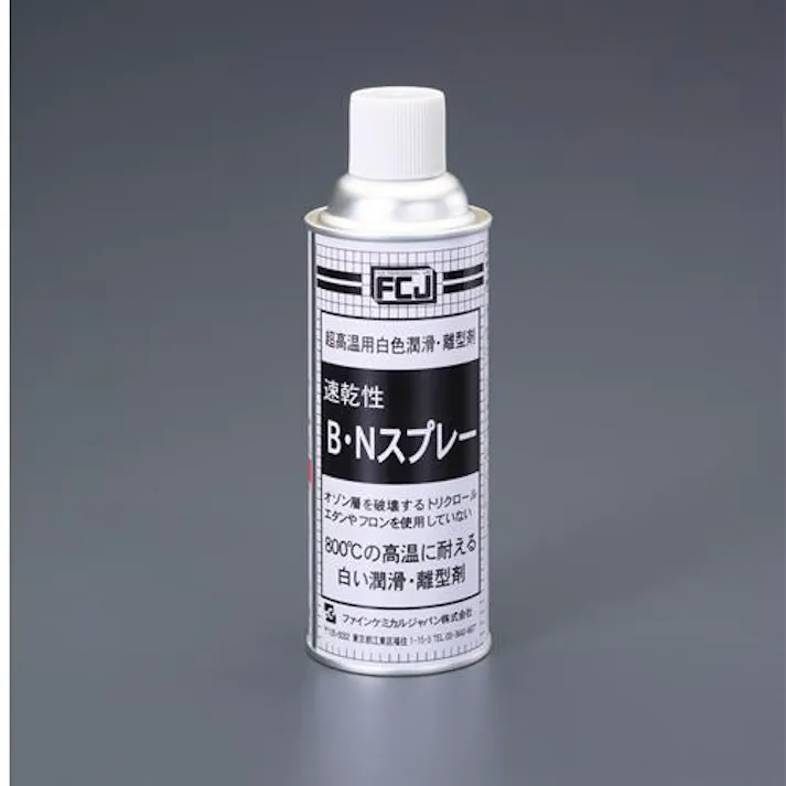 ファインケミカルジャパン 420ml 潤滑離型スプレー(耐熱・速乾) グリース・潤滑剤 4550061775981 EA920DF-7(CDC)【別送品】