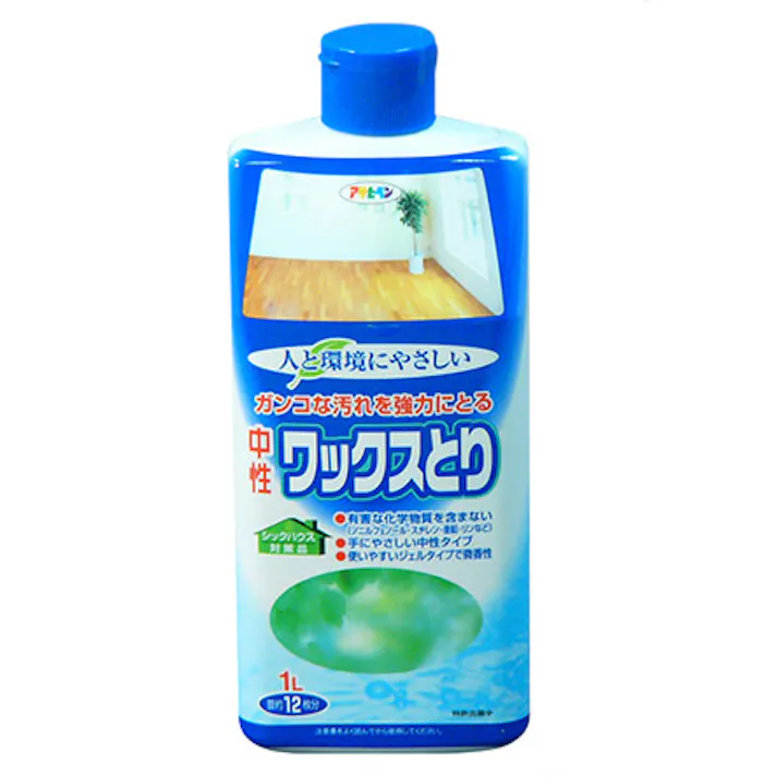 ワックス除去補修剤(中性) 1.0L EA920L-21 4518340832855【別送品】