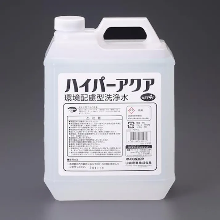山崎産業(CONDOR) 4.0L カーペットシャンプー 洗面・バス・トイレ用備品・消耗品・エチケット商品 4550061608302 EA920LE-11A(CDC)【別送品】
