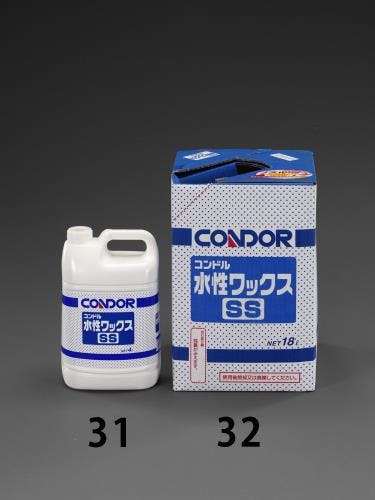 山崎産業(CONDOR) 水性ワックス 4.0L EA920LE-31 4548745917185【別送品】