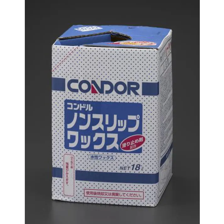 山崎産業(CONDOR) 18L ノンスリップワックス 洗面・バス・トイレ用備品・消耗品・エチケット商品 4548745305081 EA920LE-41(CDC)【別送品】