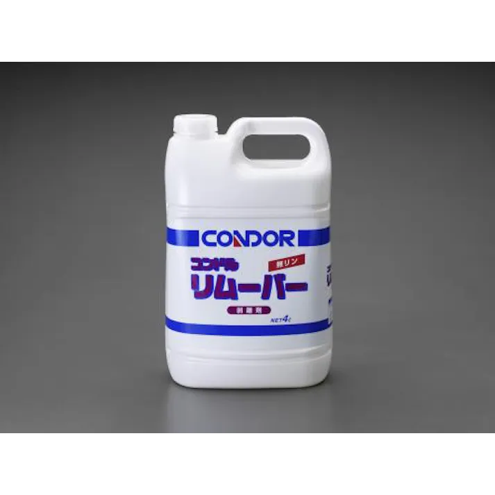 山崎産業(CONDOR) 4.0L ワックス剥離剤 洗面・バス・トイレ用備品・消耗品・エチケット商品 4548745916201 EA920LE-6(CDC)【別送品】