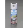 呉工業(KURE) メディゾール消臭・除菌(無香) 200ml EA920MA-4 4518340212688【別送品】
