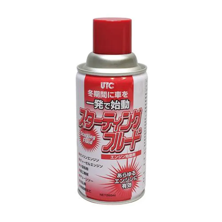 エンジン始動剤 260ml EA920NB-10 4550061627365【別送品】