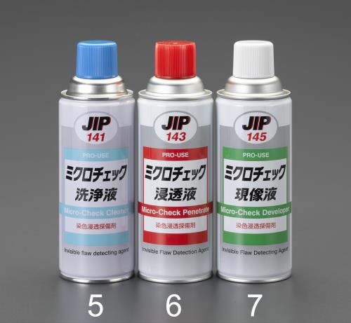 イチネンケミカルズ 金属傷探査(浸透液) 420ml EA920SC-6 4518340673465【別送品】