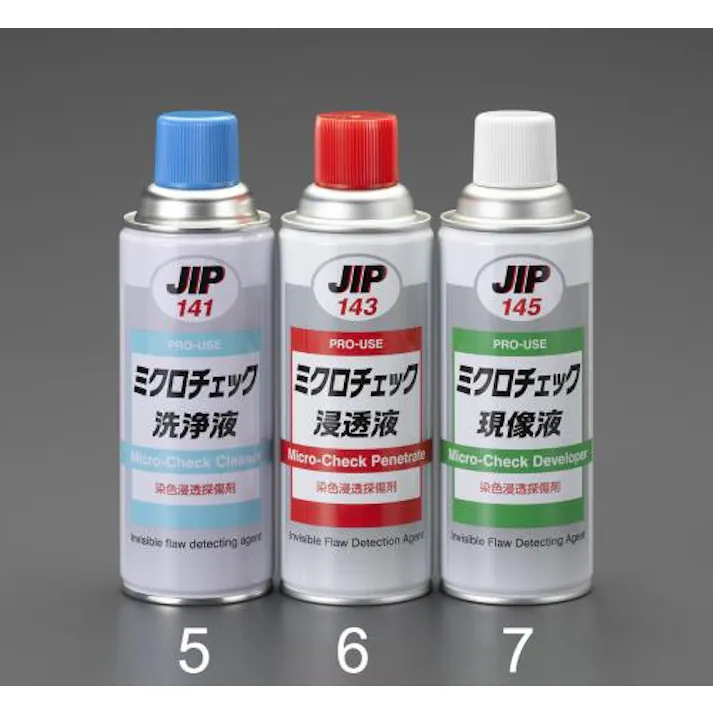 イチネンケミカルズ 420ml 金属傷探査(現像液) グリース・潤滑剤 4518340676886 EA920SC-7(CDC)【別送品】