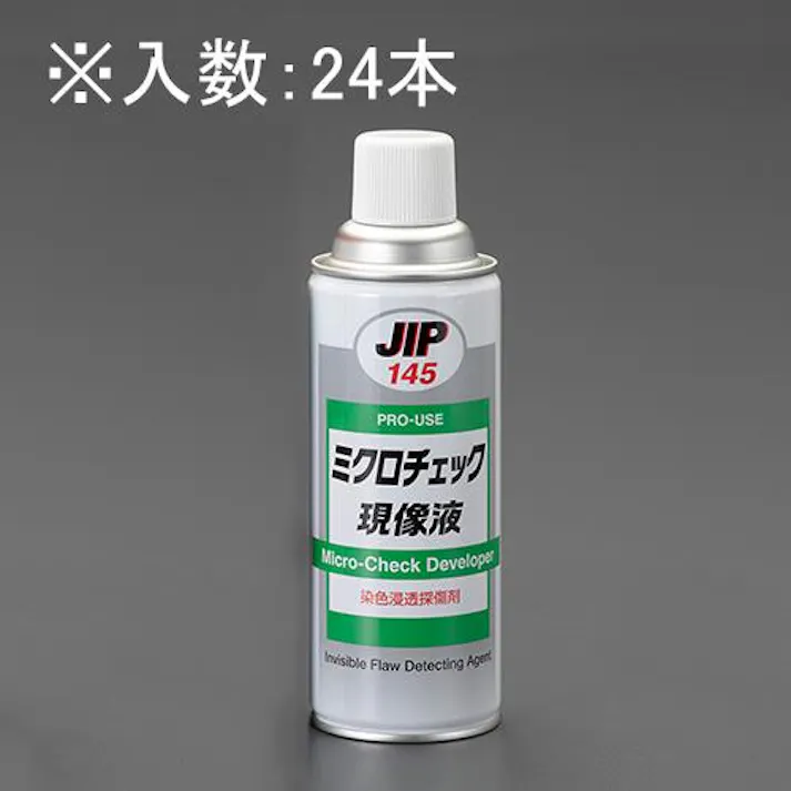 イチネンケミカルズ 420ml 金属傷探査(現像液/24本) グリース・潤滑剤 4550061599709 EA920SC-7B(CDC)【別送品】