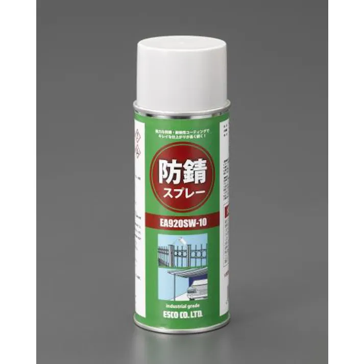 ESCO 400ml 防錆スプレー(超強力) 塗料・マーカー 4548745845785 EA920SW-10(CDC)【別送品】