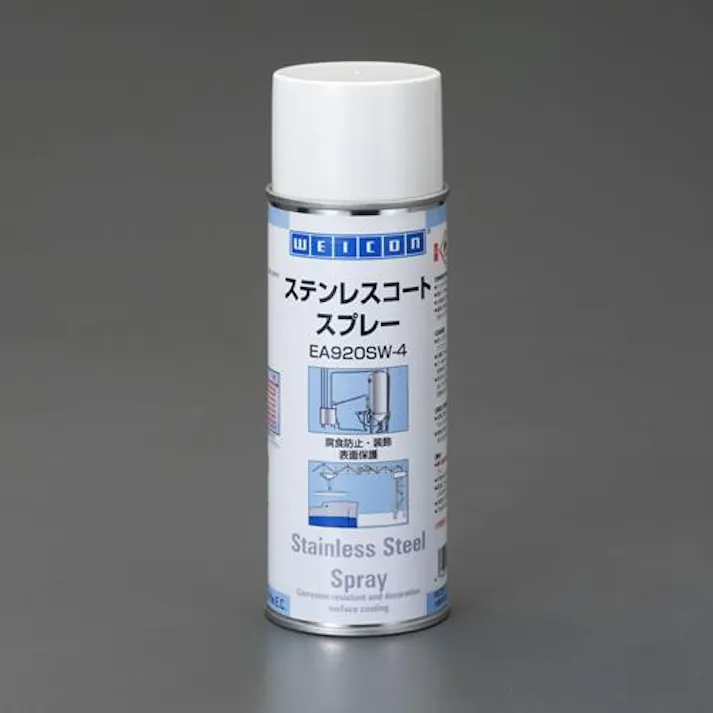 ESCO 400ml ステンレスコート・スプレー(艶無し/12本) 塗料・マーカー 4550061944318 EA920SW-4B(CDC)【別送品】