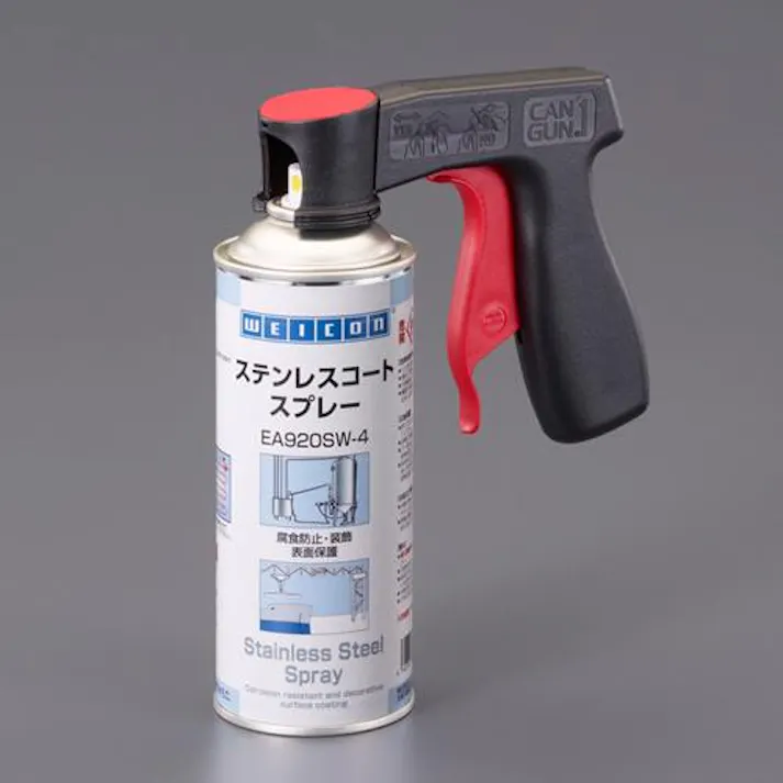 ESCO 400ml ステンレスコートスプレー(艶無し/ガン付) 塗料・マーカー 4550061681640 EA920SW-4G(CDC)【別送品】