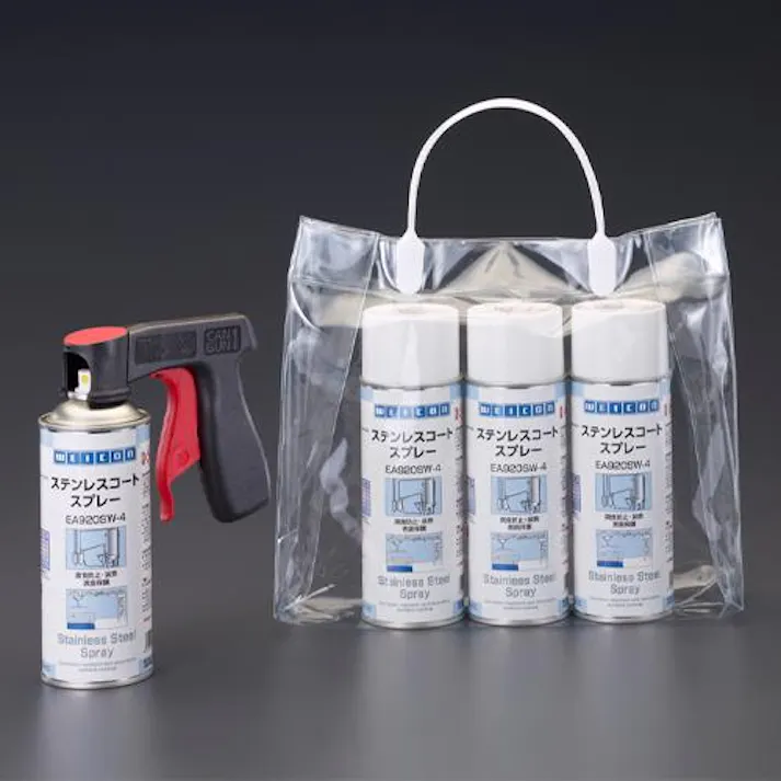 ESCO 400ml ステンレスコート・スプレー(艶無・ガン付/4本) 塗料・マーカー 4550061998489 EA920SW-4GA(CDC)【別送品】