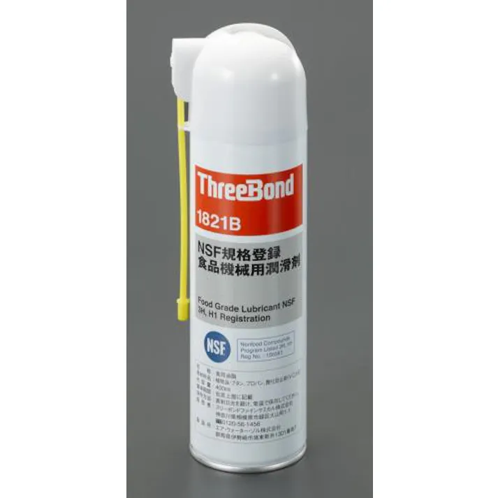 スリーボンド 400ml 潤滑防錆剤(食品機械用) グリース・潤滑剤 4550061124819 EA920TC-2A(CDC)【別送品】