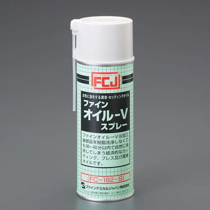 ファインケミカルジャパン 420ml ファインオイルスプレー グリース・潤滑剤 4550061776759 EA921S-7(CDC)【別送品】