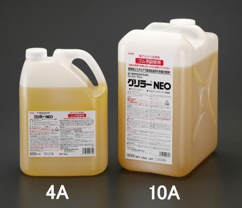 横浜油脂工業(Linda) 厨房用強力油汚れ洗浄剤 10kg EA922-10A 4548745113952【別送品】