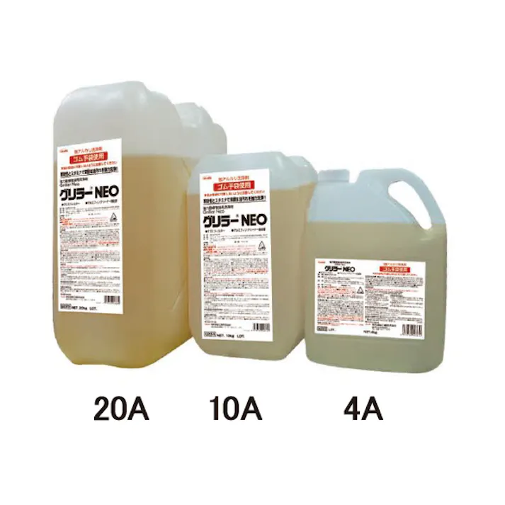 横浜油脂工業(Linda) 厨房用強力油汚れ洗浄剤 4.0kg EA922-4A 4548745113945【別送品】
