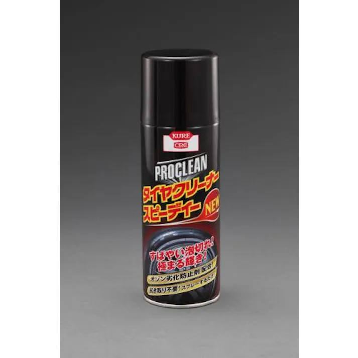 呉工業(KURE) タイヤクリーナー 420ml EA922AB-65 4548745974058【別送品】