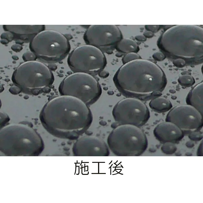 横浜油脂工業(Linda) 撥水シャンプー 4.0L EA922AB-83 4548745901047【別送品】