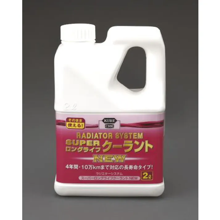 呉工業(KURE) 2.0L クーラント補充液 エンジン冷却用工具 4548745630558 EA922AE-22(CDC)【別送品】