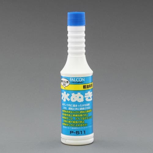 パワーアップジャパン(FALCON) 200ml 軽油タンク水抜き剤