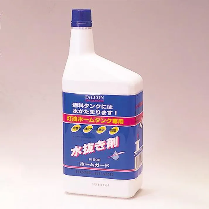 パワーアップジャパン(FALCON) 灯油タンク水抜き剤(ホームタンク用) 1.0L EA922AE-62 4550061890929【別送品】
