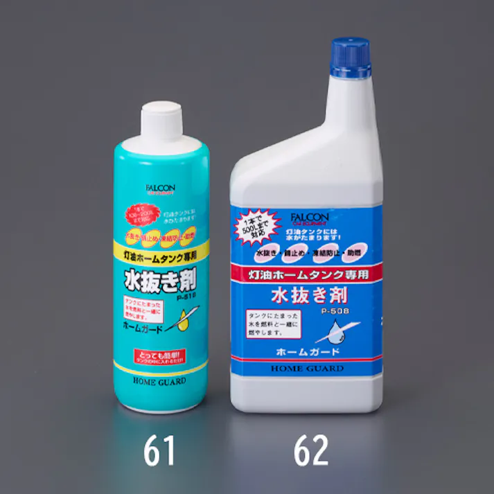 パワーアップジャパン(FALCON) 灯油タンク水抜き剤(ホームタンク用) 1.0L EA922AE-62 4550061890929【別送品】
