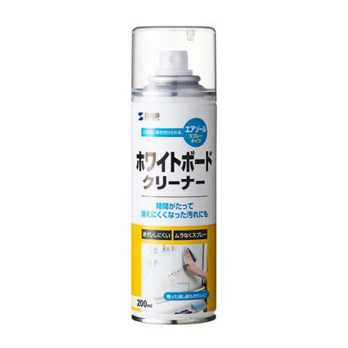 サンワサプライ ホワイトボードクリーナー 200ml EA922AJ-72 4550061681084【別送品】
