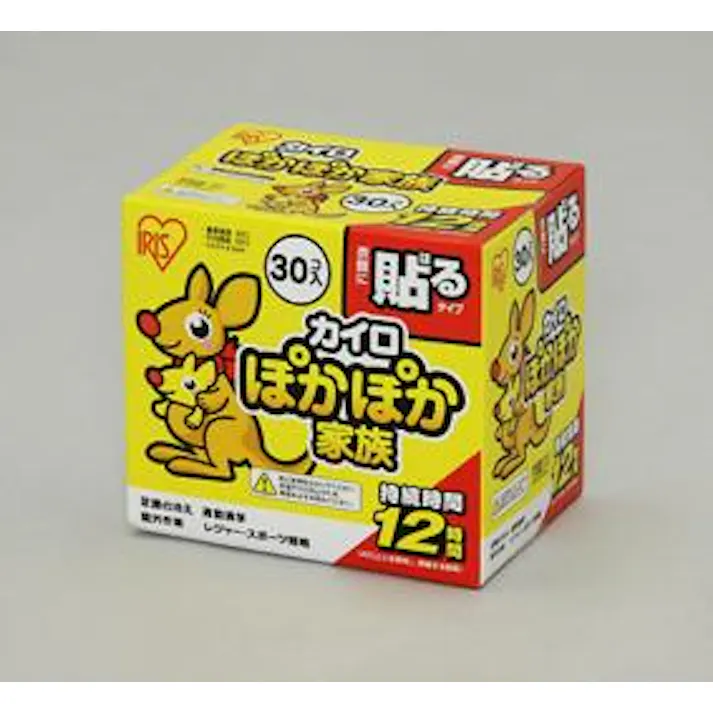 アイリスオーヤマ(IRIS OHYAMA) 130x 95mm 使い捨てカイロ(貼れる/30個) 洗面・バス・トイレ用備品・消耗品・エチケット商品 4548745496208 EA922AK-36A(CDC)【別送品】