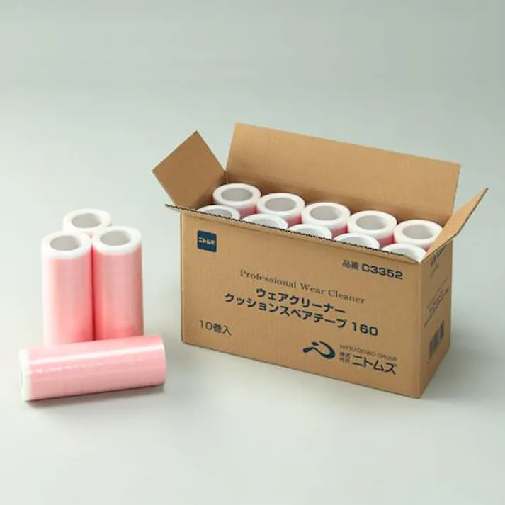 ニトムズ 160mm 交換用ロール(ウエア用・クッションタイプ/10巻) 床用道具 4550061514443 EA922B-214(CDC)【別送品】