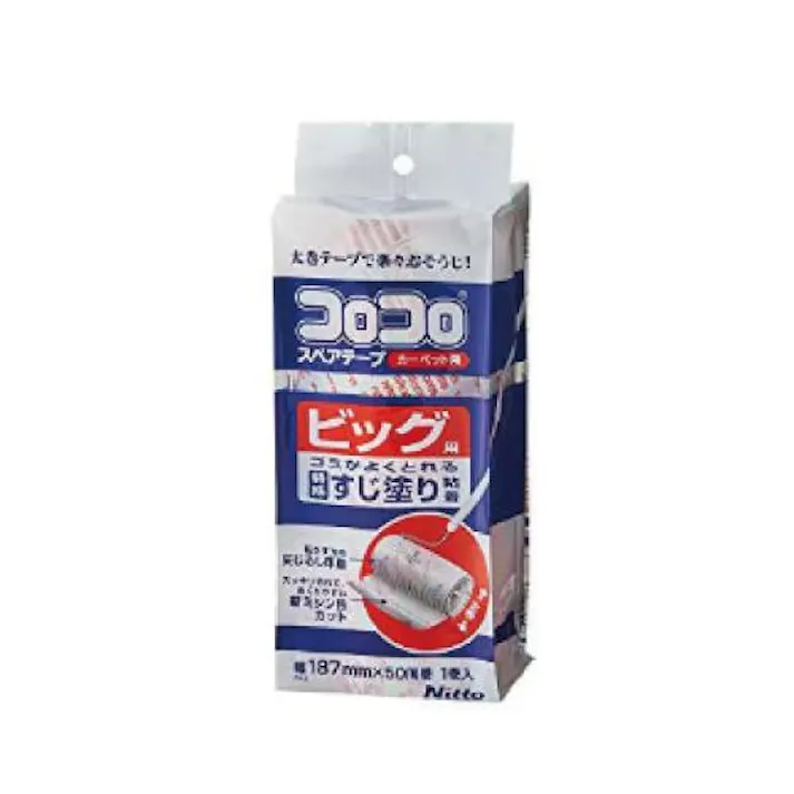 ニトムズ 187mm 交換用ロール(カーペット用/1巻) 床用道具 4518340861558 EA922B-27(CDC)【別送品】