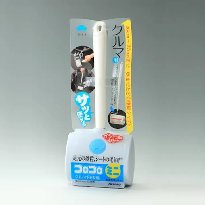 ニトムズ 80mmx280-390mm ミニロールクリーナー(車用 床用道具 4550061515389 EA922B-41L(CDC)【別送品】