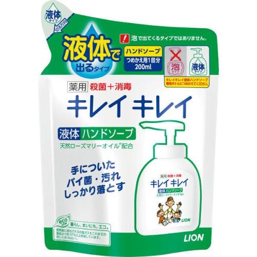薬用ハンドソープ(詰替用) 200ml EA922C-13C 4550061016008【別送品】