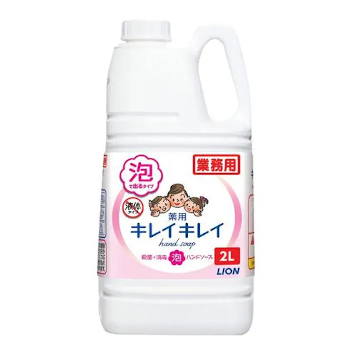 ESCO 2.0L 薬用泡ハンドソープ 洗面・バス・トイレ用備品・消耗品・エチケット商品 4550061018200 EA922C-32(CDC)【別送品】