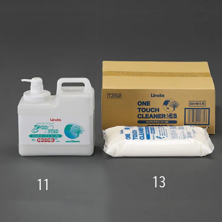 横浜油脂工業(Linda) 2.0kg ハンドソープ(ヒアルロン酸Na配合) 洗面・バス・トイレ用備品・消耗品・エチケット商品 4550061824429 EA922CA-11(CDC)【別送品】